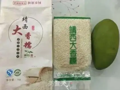Make Mango coconut rice step 0