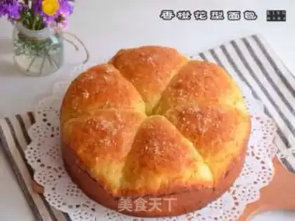 Make Orange bread step 11