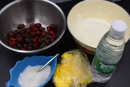Make Cherry pie step 0