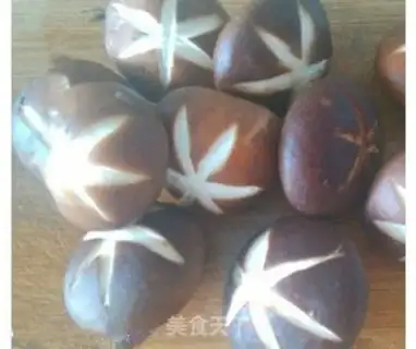 Make Mushroom oil step 0