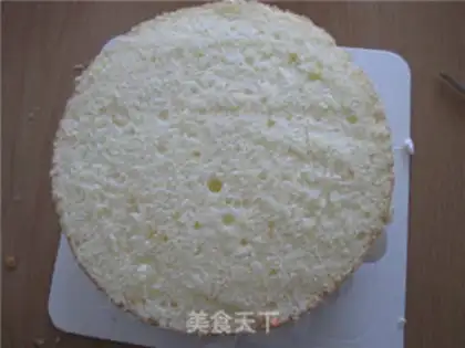 Make Fruitless cake step 15