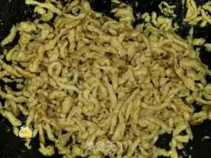 Make Simple fish fragrance step 1