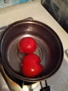 Make A field pizza step 1