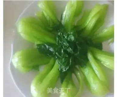 Make Mushroom oil step 5