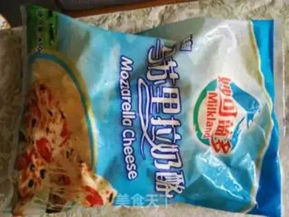 Make A field pizza step 3