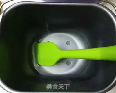 Make Banana yogurt step 1
