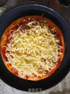 Make A field pizza step 5