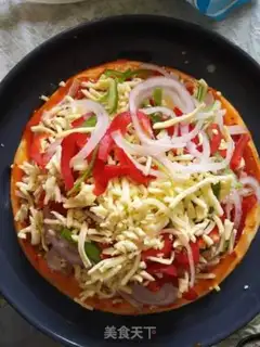 Make A field pizza step 6