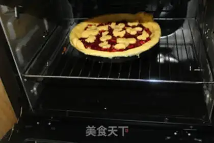 Make Cherry pie step 11