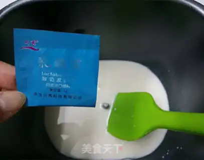 Make Banana yogurt step 3