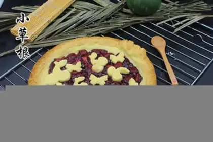 Make Cherry pie step 12