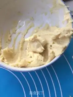 Make ♪ Potato round ♪ step 2