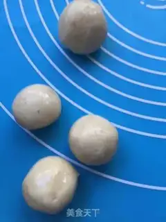 Make ♪ Potato round ♪ step 3