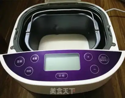 Make Banana yogurt step 5