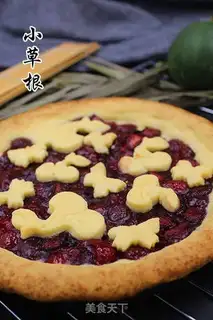Make Cherry pie step 14