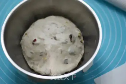Make walnut cheese step 0