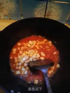 Make A field pizza step 11