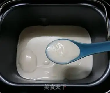 Make Banana yogurt step 8