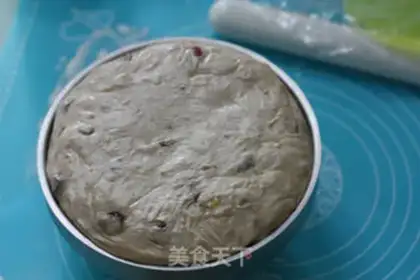 Make walnut cheese step 1