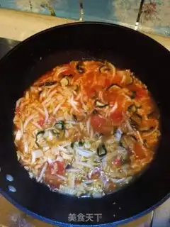 Make A field pizza step 13