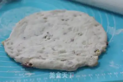 Make walnut cheese step 3