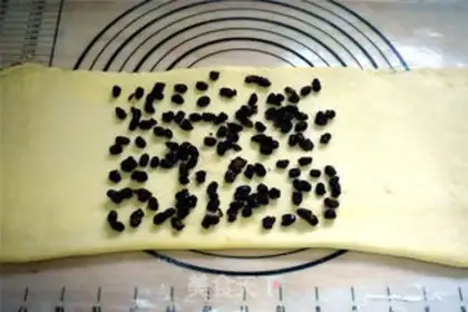 Make Red beans Danish hand tore bread step 3