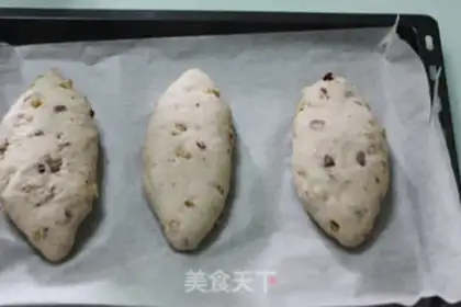 Make walnut cheese step 5