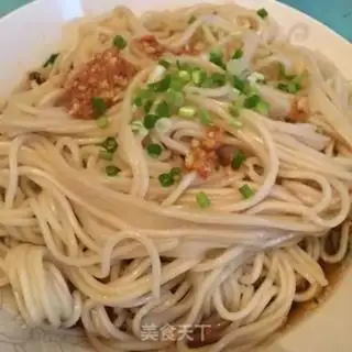 Make It