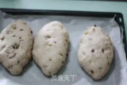 Make walnut cheese step 6