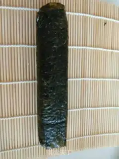 Make Homemade sushi step 5