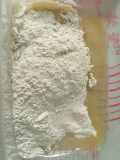 Make Souffle step 0