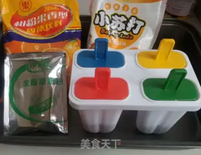 Make Ice cream step 0