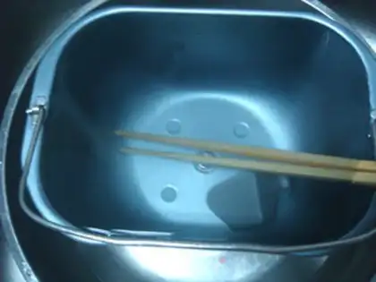 Make Sour yogurt step 1