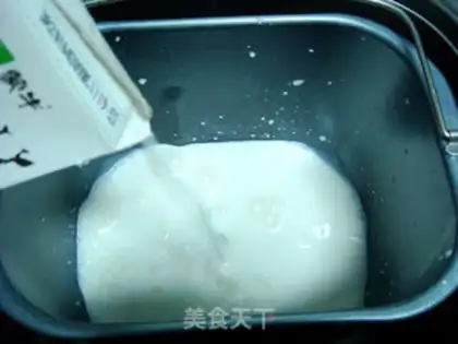 Make Sour yogurt step 2