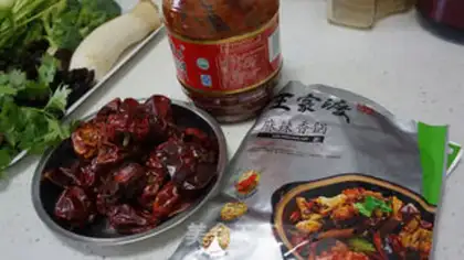 Make Spicy pot step 0