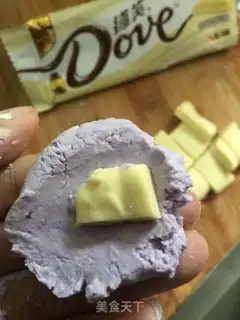 Make Dev