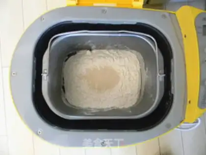 Make Perfect toast step 0