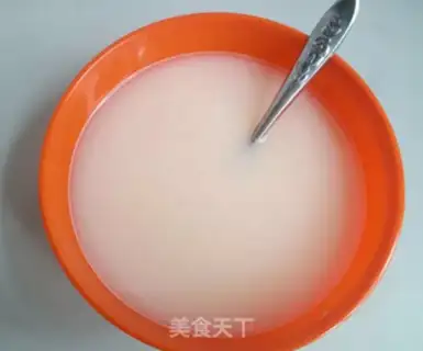 Make Ice cream step 4