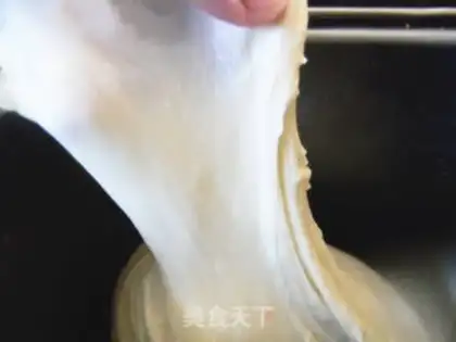 Make Perfect toast step 1