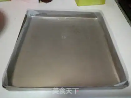 Make Panther Cake Roll step 0