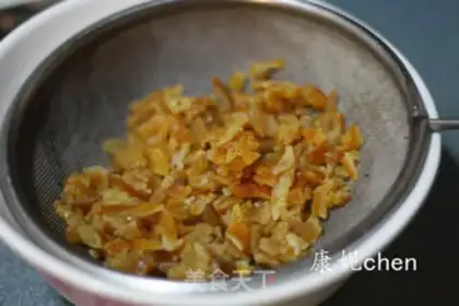 Make walnut oranges step 0