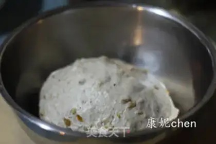 Make walnut oranges step 1