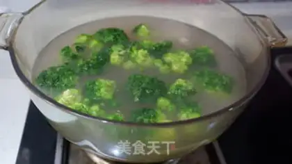 Make Spicy pot step 9