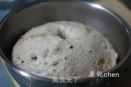 Make walnut oranges step 2