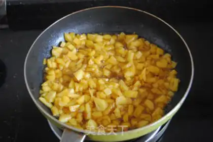 Make Mini pineapple pie step 3
