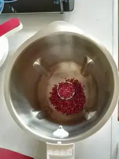 Make ♪ Handy lasagna ♪ step 2