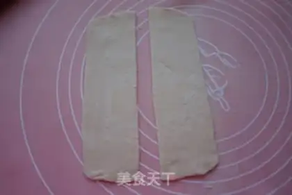 Make A new caramel apple pie step 5