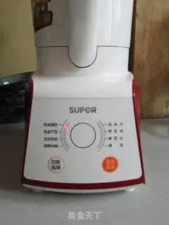 Make ♪ Handy lasagna ♪ step 3