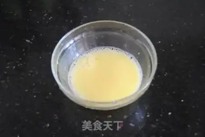 Make Mini pineapple pie step 7