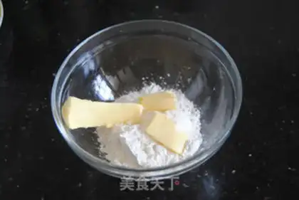 Make Mini pineapple pie step 8